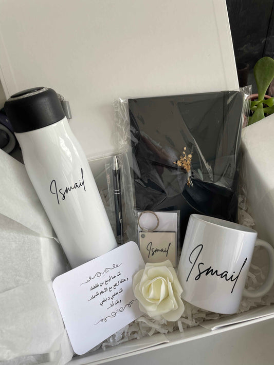 Box Cadeau Élégance – Coffret Personnalisé Maroc | Gifts House