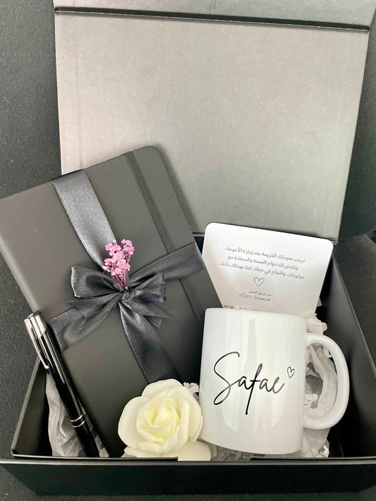 Coffret L'Essentiel du Bureau – Mug, Carnet & Stylo Gravés | Gifts House